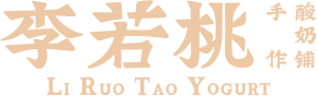 李若桃