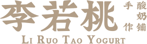 李若桃