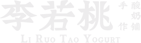 李若桃