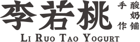 李若桃